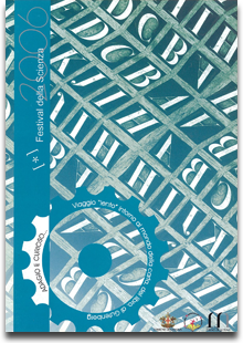 Copertina "Adagio e curioso": edizione 2006